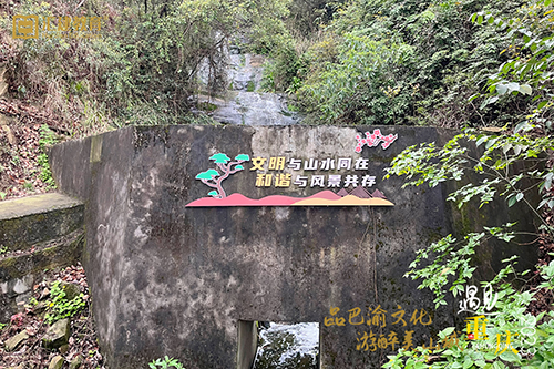 2023-03-25 194349.jpg