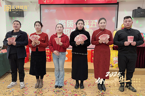 2ec58628-c5fb-4676-8e09-70e017e1935d.jpg