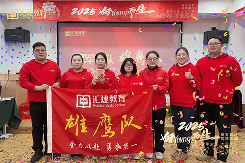 6738d587-795c-468c-baa4-7c623de66547.jpg