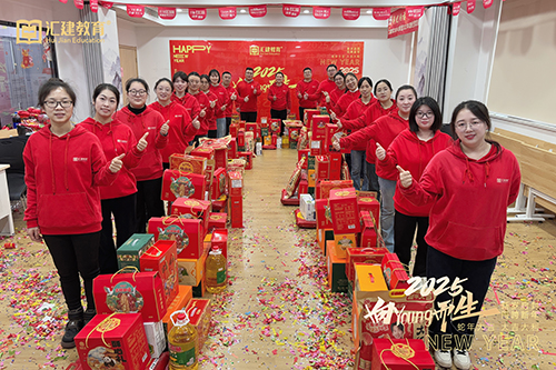 0204363c-40bd-4a73-8f16-0b57fb5925b5.jpg