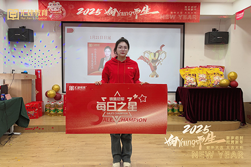 b5e66d3a-53e2-4393-b238-643cc47e7aed.jpg