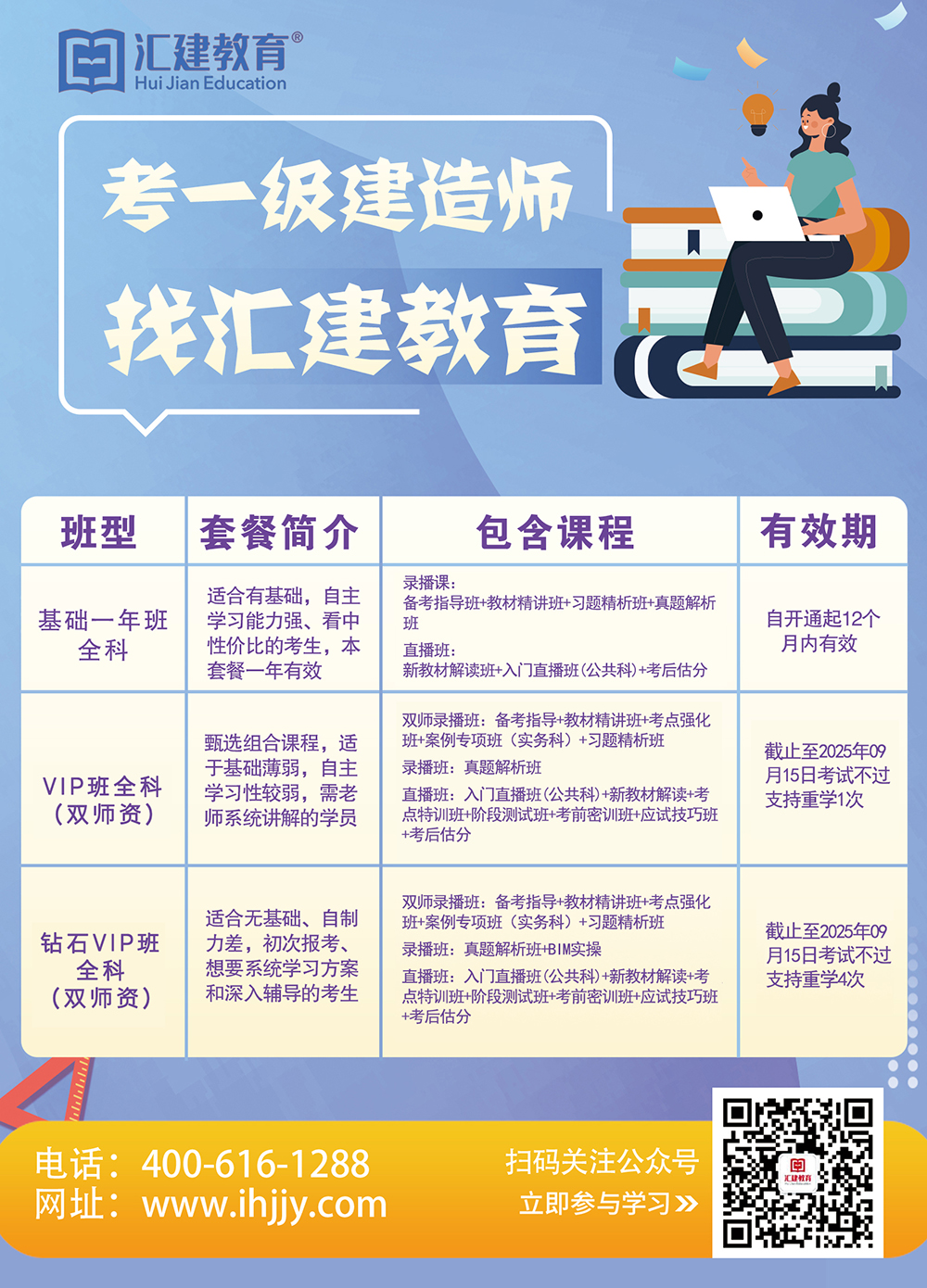 1cf5de93-8c48-433d-9fd6-299f86eaebb1.jpg