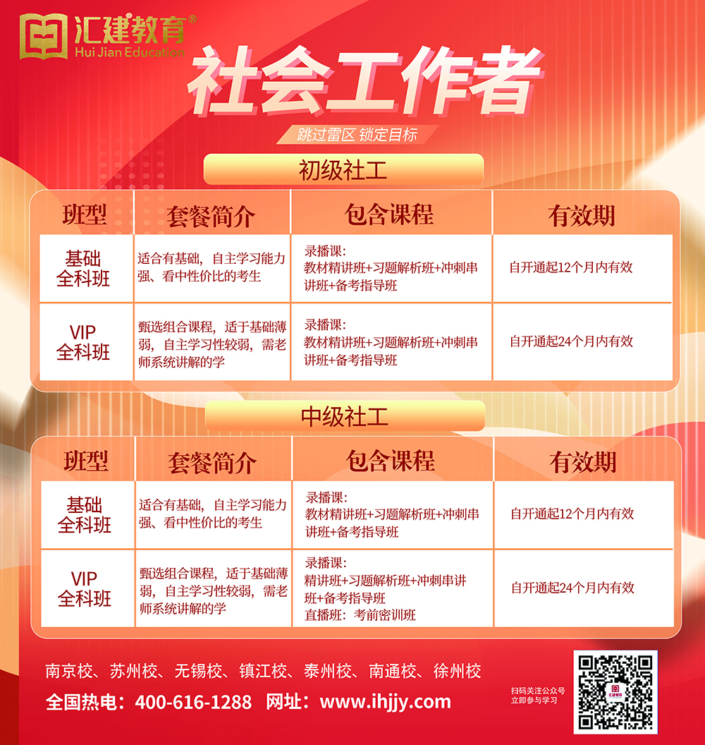 53ee2039-ce2d-45ec-8617-80792678a711.jpg