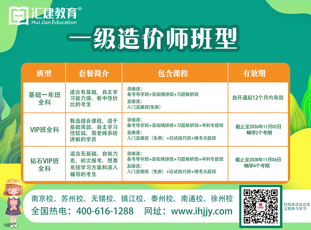 ad35694d-3176-406d-b81e-134371c872d6.jpg