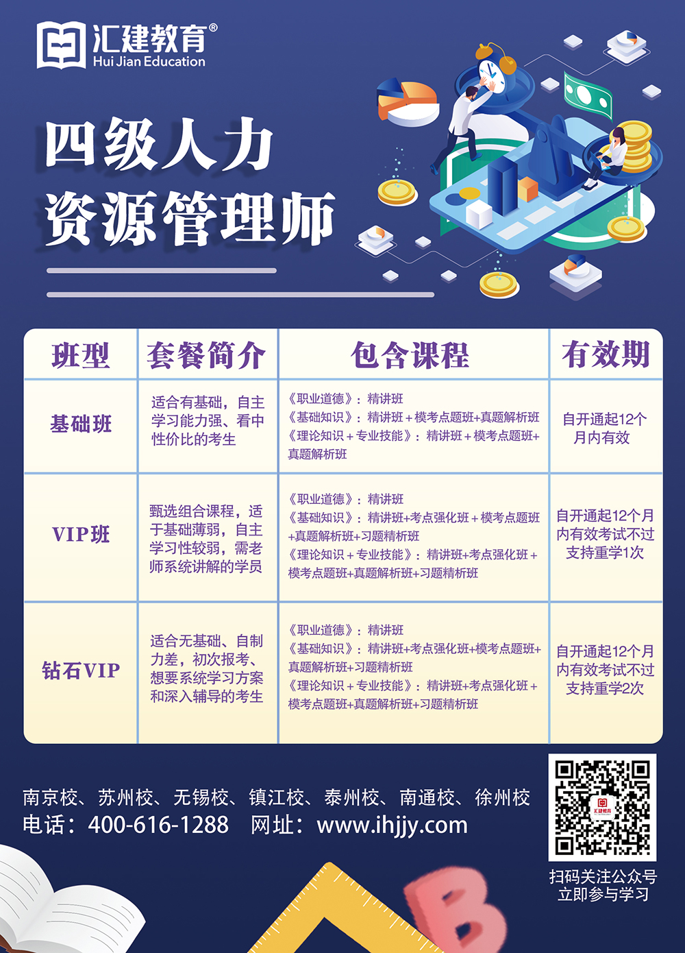 f6e082ff-877a-4281-984e-2e9b5bef2a96.jpg